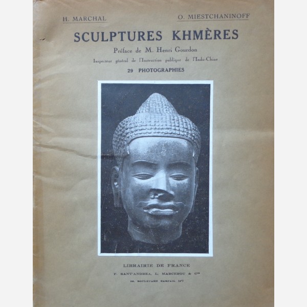 Sculptures Khmères 