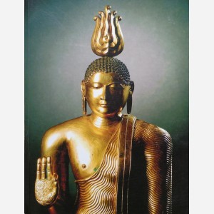 Guardian of the Flame : Art of Sri Lanka