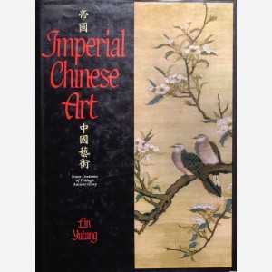 Imperial Chinese Art