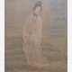 Telling Images of China