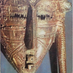 Arts Africains 