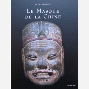 Le Masque de la Chine