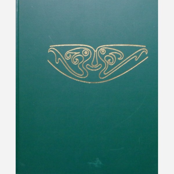 Neu-Guinea. Papua - Urwelt im Aufbruch