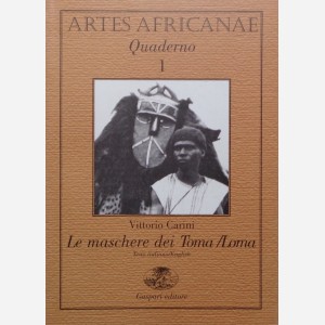 Artes Africanae