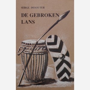 De gebroken Lans