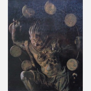 The Art of Tendai Buddhism