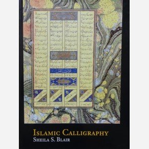 Islamic Calligraphy