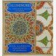 Enluminures des manuscrits  royaux au Maroc