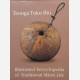 Taonga Tuku Iho : Illustrated Encyclopedia of Traditional Maori Life