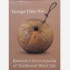 Taonga Tuku Iho : Illustrated Encyclopedia of Traditional Maori Life