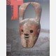Tribal Art / Art Tribal 80