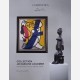 Christie's, Paris, 23/06/2016