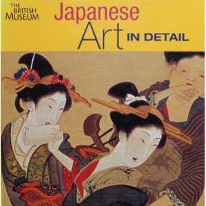 Japanese Art in detail