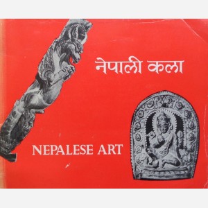 Nepalese Art