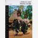 L'Afrique de l'Ouest Berceau de l'Art Nègre