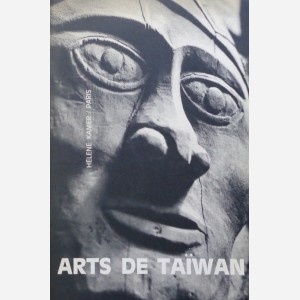 Arts de Taïwan