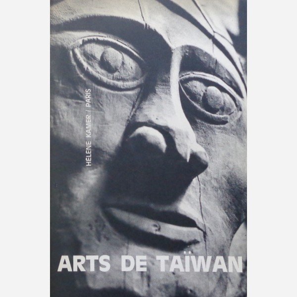 Arts de Taïwan