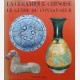 La céramique chinoise. Le guide du connaisseur