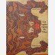 Les tapis-tigres du Tibet