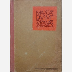 Mascaras Mexicanas