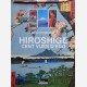 Hiroshige : Cent vues d'Edo