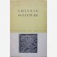 Exhibition of Chinese Sculpture