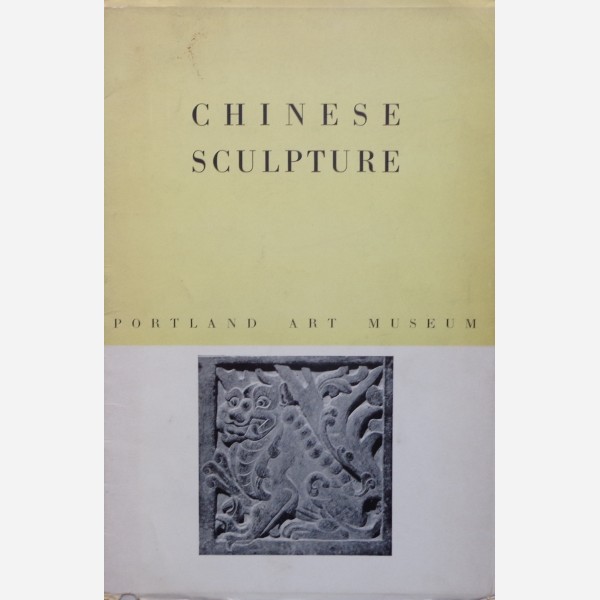 Exhibition of Chinese Sculpture