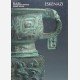 Bo Ju Gui : an important Chinese archaic bronze