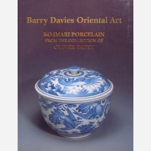 Ko-Imari Porcelain from the collection of Oliver Impey