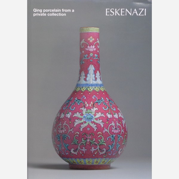 Quin porcelain from a private collection