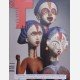Art Tribal / Tribal Art 77