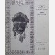 Hotel Drouot Arts Primitifs, 2/03/1970