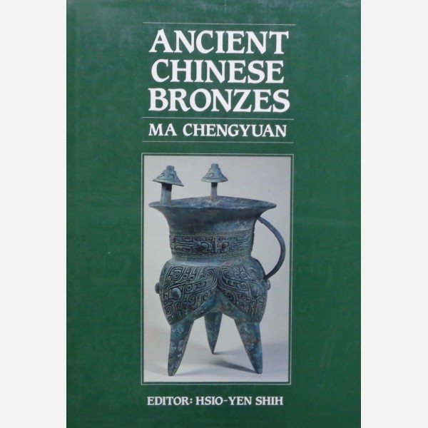 Ancient Chinese Bronzes 