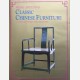Classic Chinese Furniture