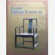 Classic Chinese Furniture