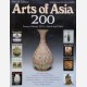 Arts of Asia 200 Special Edition