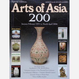 Arts of Asia 200 Special Edition