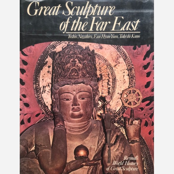 Great Sculpture of the Far East