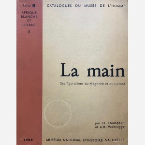 La main