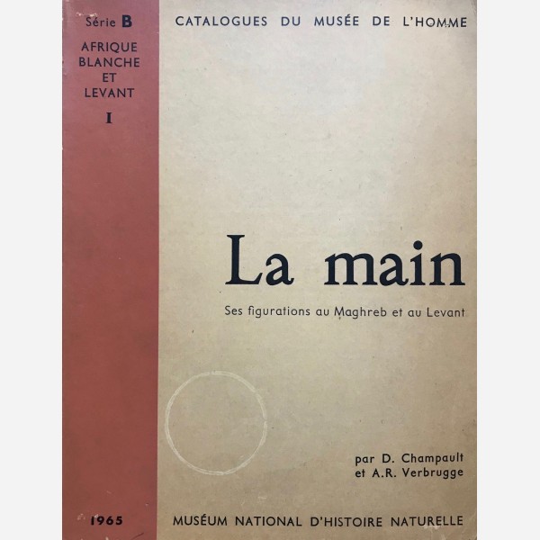 La main