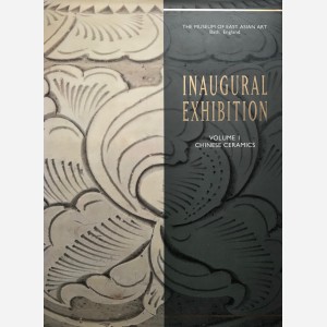Inaugural Exhibition
