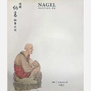 Nagel Auction, 09/05/2012