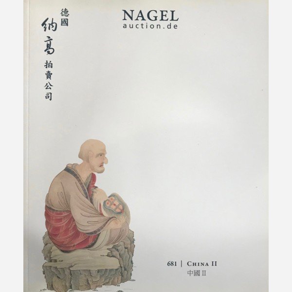 Nagel Auction, 09/05/2012