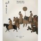 Nagel Auction, 02-03-05/11/2012