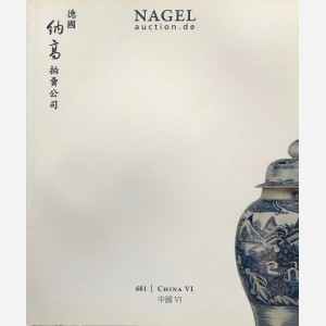 Nagel Auction, 11/05/2012