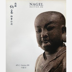 Nagel Auction, 04/11/2011