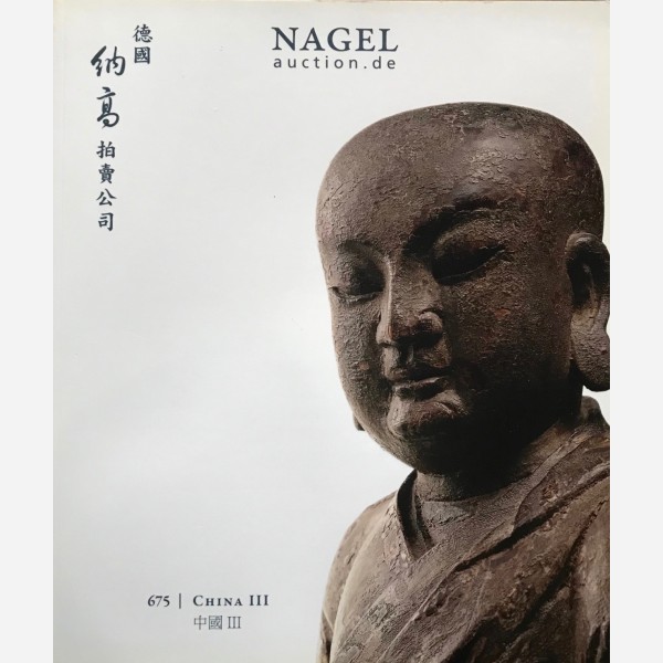 Nagel Auction, 04/11/2011