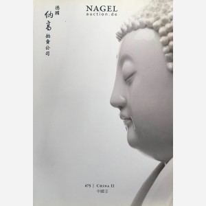Nagel Auction, 04/11/2011