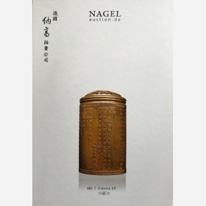 Nagel Auction, 10/05/2012