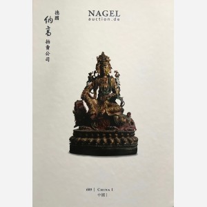 Nagel Auction, 02/11/2012